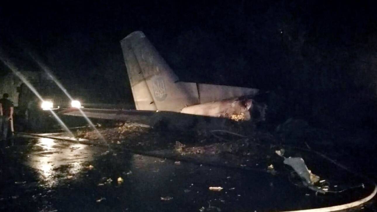 Ουκρανία: Δείτε τη στιγμή της συντριβής του Antonov με τους 26 νεκρούς (βίντεο-φωτο)