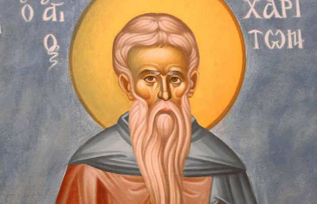 Σήμερα τιμάται ο Όσιος Χαρίτων ο Ομολογητής – Η ζωή και το έργο του