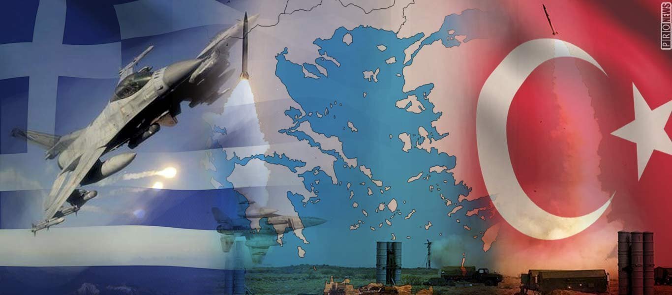 Yeni Safak: «H Ελλάδα μετά την υποχώρηση στην ΑΟΖ δέχτηκε και την αποστρατικοποίηση στα νησιά»!