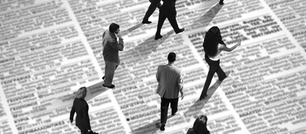 Νέο πρόγραμμα για 100.000 θέσεις εργασίας – Όσα πρέπει να ξέρετε για τις αιτήσεις