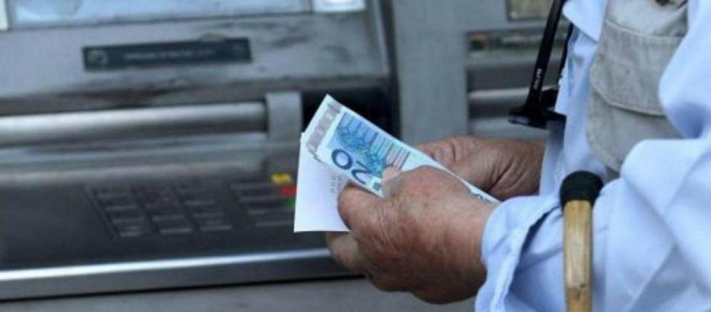 Στη Βουλή τροπολογία για τα αναδρομικά των συνταξιούχων – Γιατί μπορεί να λάβουν λιγότερα;