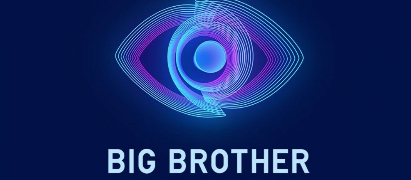 Big Brother: To ερωτικό «καβγαδάκι» της Άννας Μαρίας με τον Δημήτρη Πυργίδη (βίντεο)