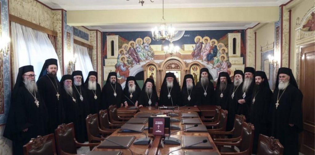 Διαρκής Ιερά Σύνοδος: Αναβάλλεται η σύγκληση της Ιεραρχίας – Ποιος ο λόγος;