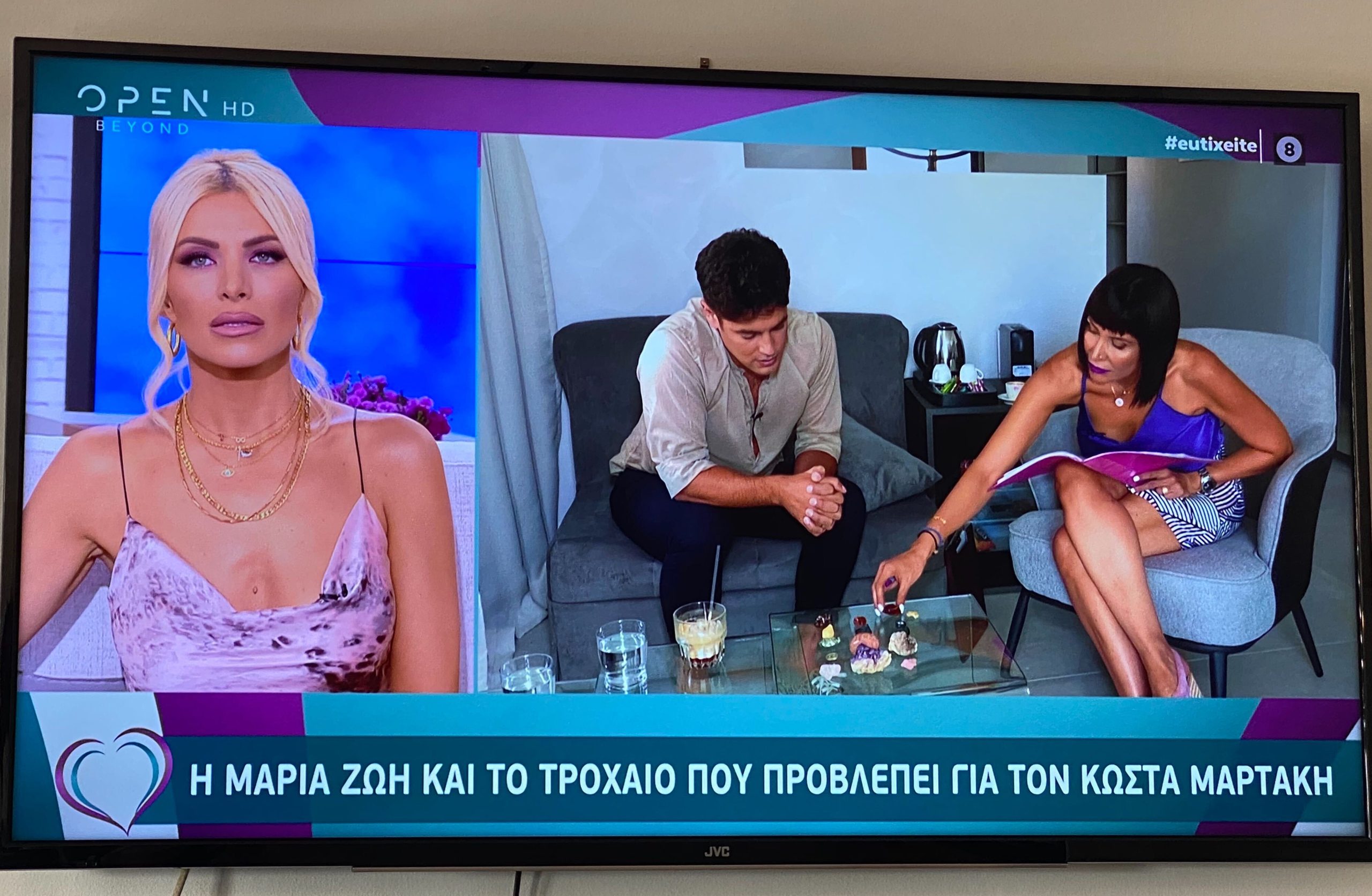 «Βλέπω το θάνατό σου» σε νέα version – Αριθμολόγος «βλέπει» πότε θα πεθάνουν οι σταρ και μας «καίει» τον εγκέφαλο!