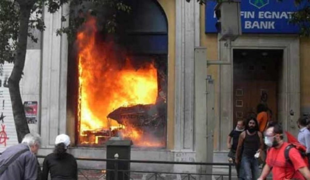 Διευκρινίσεις για τις αποζημιώσεις των δικαιούχων του εμπρησμού της Marfin