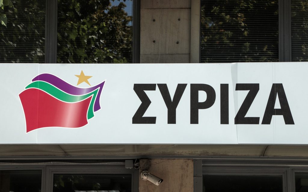 Όλα ανοιχτά στο πολιτικό συμβούλιο του ΣΥΡΙΖΑ – Στο «μενού» ακόμα και διαγραφές
