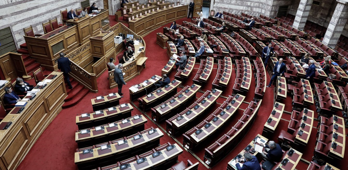 Κατατέθηκε στη Βουλή το νομοσχέδιο για την απόκτηση της ελληνικής ιθαγένειας – Με «πανελλήνιες» η απόκτησή της