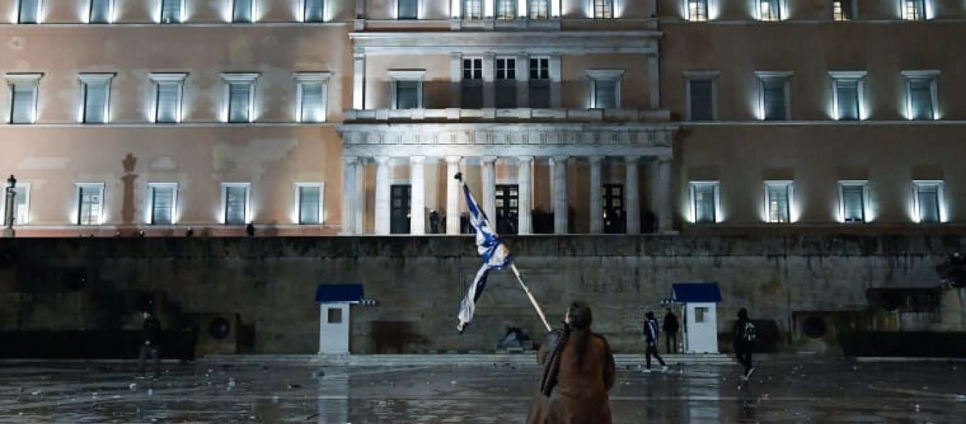 Έκθεση «βόμβα» από τον ΟΟΣΑ: Δεκαπέντε χρόνια θα χρειαστεί ακόμη η ελληνική οικονομία για να ανακάμψει!