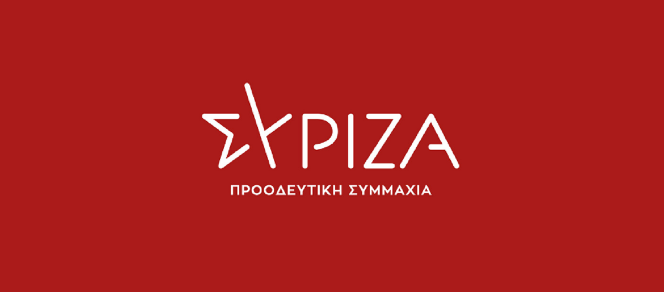 ΣΥΡΙΖΑ: «Αν η κατάσταση δεν ήταν τραγική η κυβέρνηση θα θύμιζε Δελφινάριο»