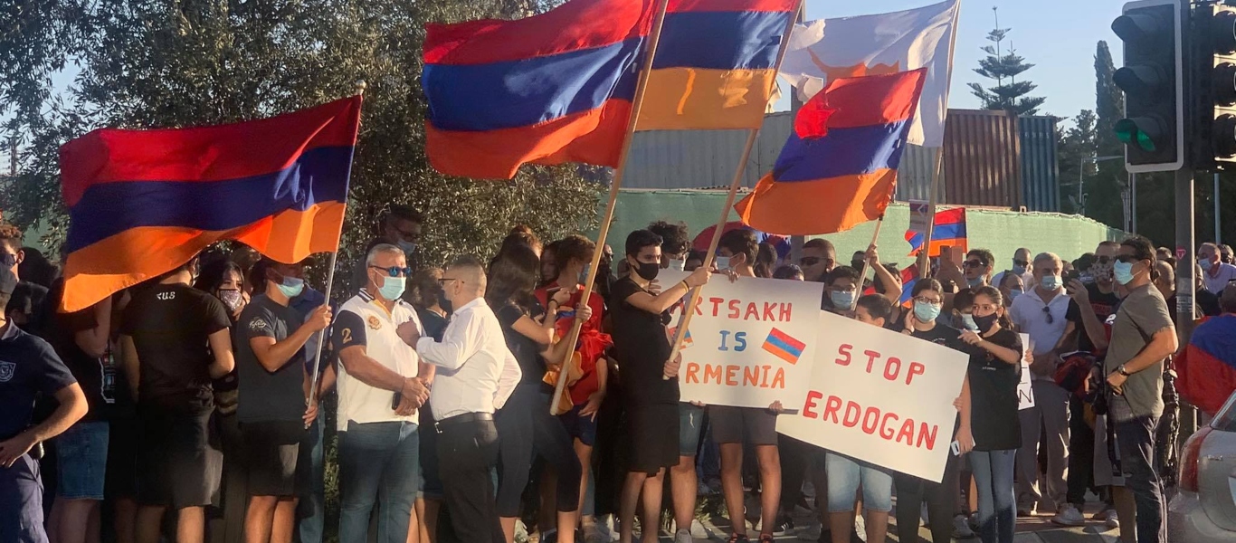 Κύπρος: Συγκέντρωση διαμαρτυρίας Αρμένιων έξω από τις πρεσβείες Ρωσίας – ΗΠΑ – Γαλλίας
