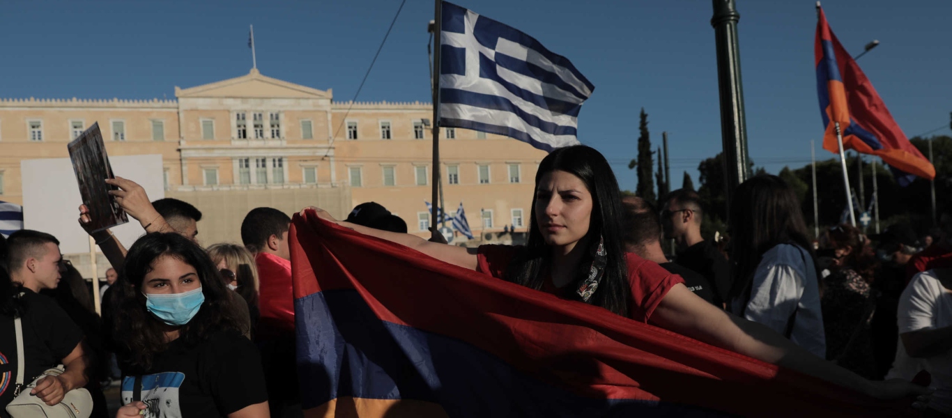 Νέα συγκέντρωση Αρμένιων στο Σύνταγμα – «Πόσες πληγές ακόμα» στο Ναγκόρνο Καραμπάχ;