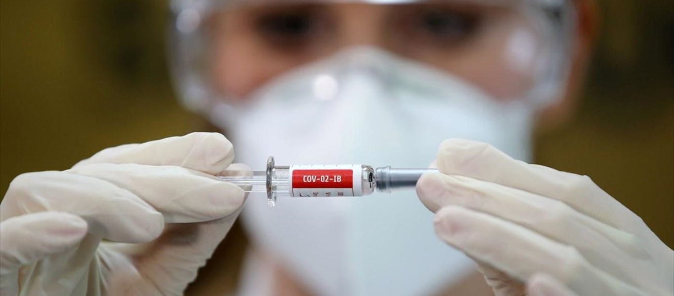 ΗΠΑ: «Δεν θα κυκλοφορήσει το εμβόλιο της Moderna πριν από τις προεδρικές εκλογές»