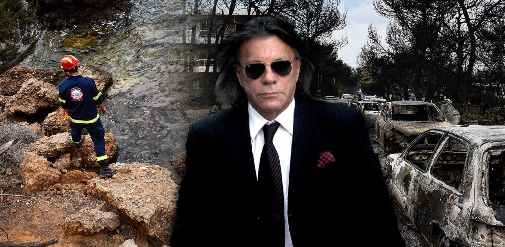 Στην Ευελπίδων ο Η.Ψινάκης – Θα απολογηθεί για τη φωτιά στο Μάτι (φώτο)