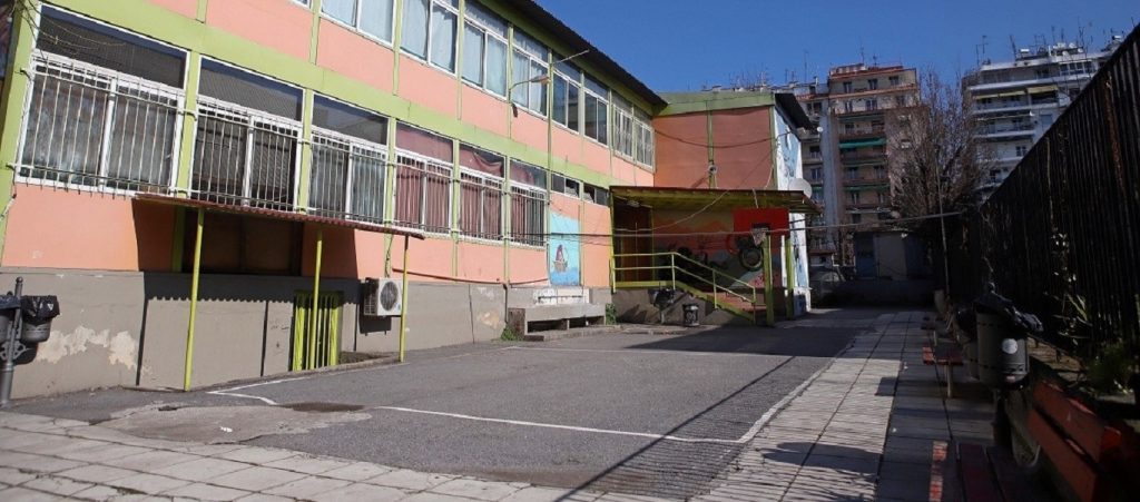 Αθήνα: Αποζημίωση 5.000 ευρώ σε γονείς 7χρονου μαθητή που τραυματίστηκε στο σχολείο