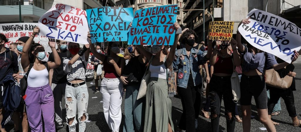 Μαθητές για τις καταλήψεις στα σχολεία: «Η Ν.Κεραμέως μάς εκβιάζει»