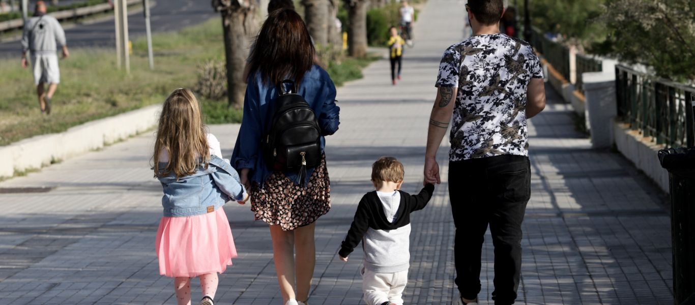 Κορωνοϊός: Πότε δίνεται άδεια ειδικού σκοπού σε γονείς – Οδηγίες από το Υπουργείο Εργασίας
