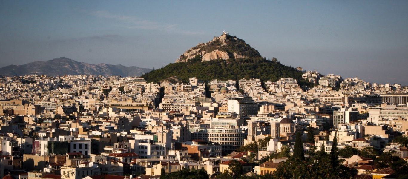 Κτηματολόγιο: Εκπνέει σήμερα η προθεσμία για την Αθήνα – Τι θα ισχύσει με την «προσωρινή καταχώριση»