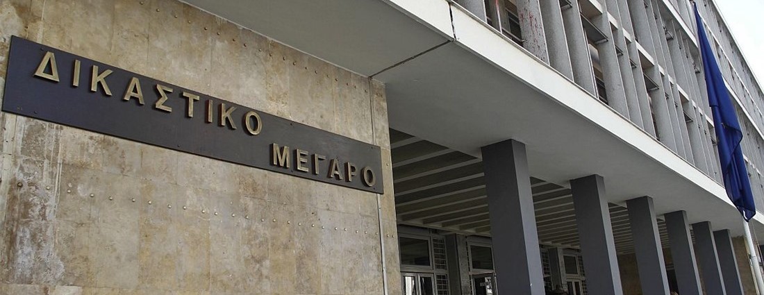 Θεσσαλονίκη: Δικαστική διαφωνία σχετικά με την σεξουαλική κακοποίηση 20χρονης