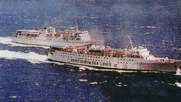 Η μάχη του αιώνα: Το ρίσκο του καπετάνιου στη μεγαλύτερη κόντρα πλοίων στο Αιγαίο (φώτο)