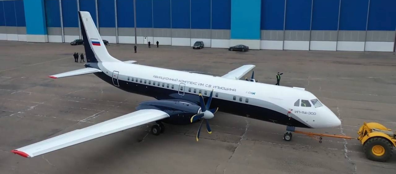 Σύντομα η πρώτη πτήση του πρωτότυπου του Il-114-300