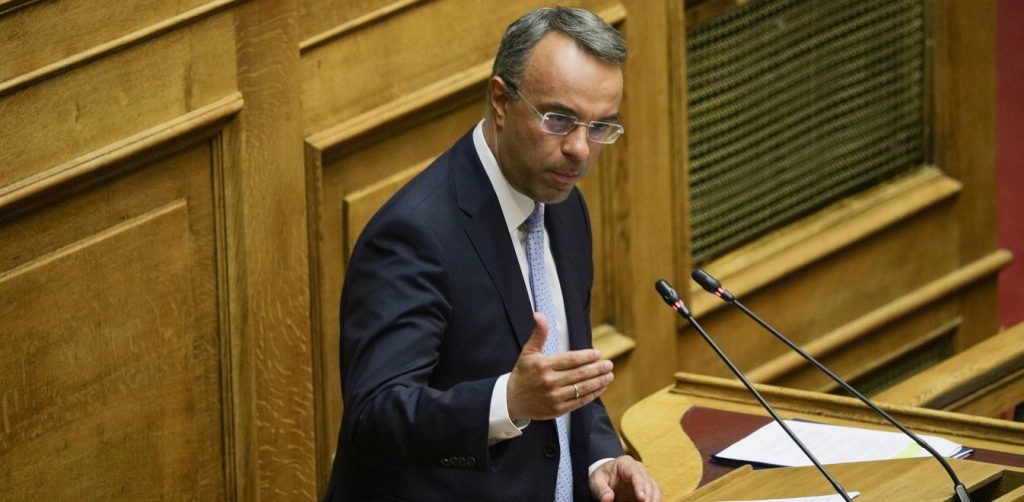 Χ.Σταϊκούρας: «Η ύφεση για το 2020 θα βρεθεί πέριξ του 8% – Προβλέπεται ισχυρή ανάκαμψη το 2021» (βίντεο)