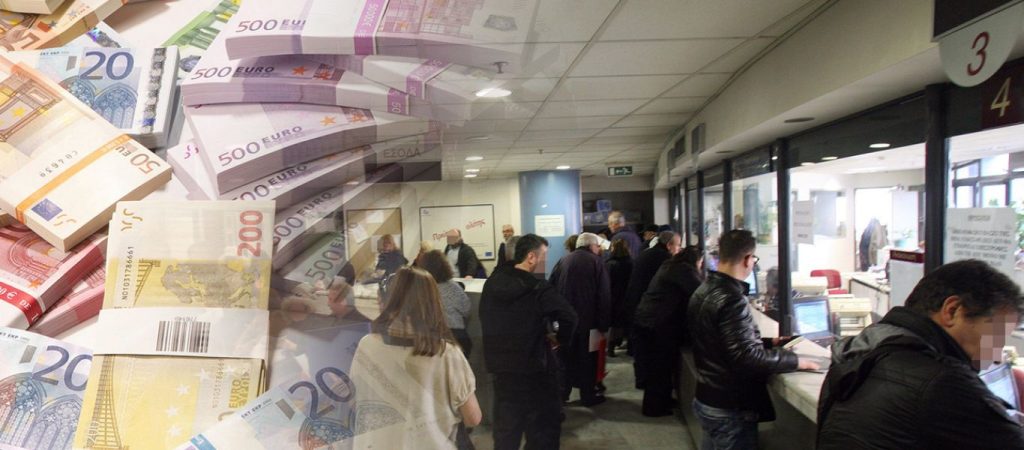 Υπ.Οικονομικών: Έρχονται νέες διευκολύνσεις για τα «κορωνο-χρέη» στην Εφορία