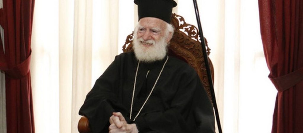 Αρχιεπίσκοπος Κρήτης Ειρηναίος: Υποβλήθηκε σε τραχειοστομία – Σταθερή η κατάστασή του