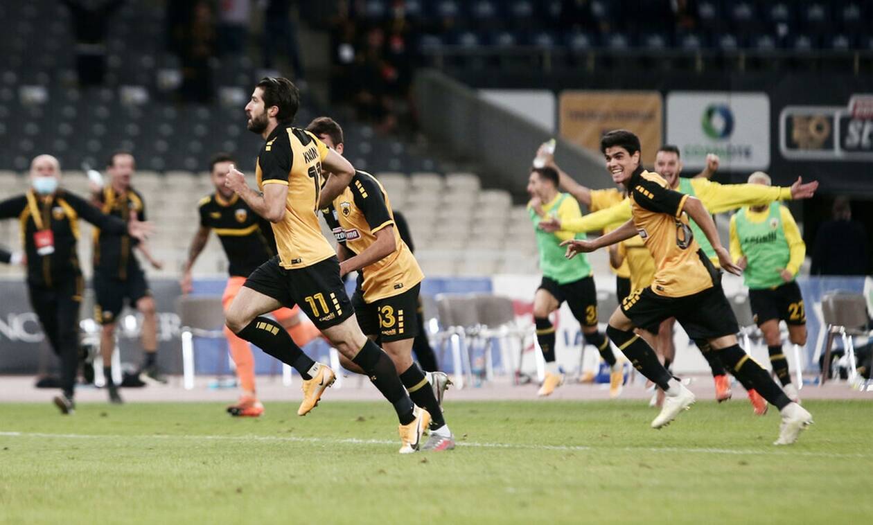 ΑΕΚ: Το πρόγραμμα της στους ομίλους του Europa League (φώτο)