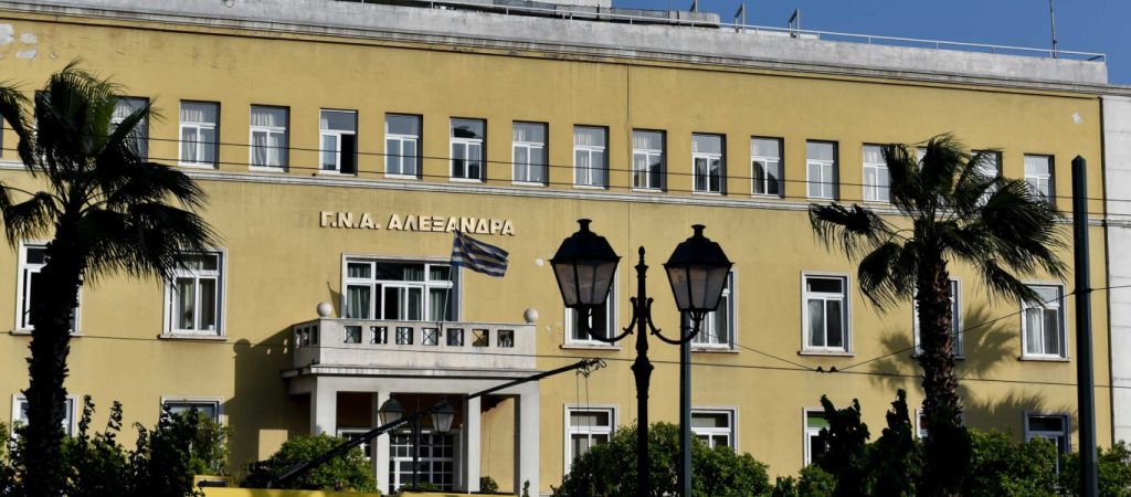 Κορωνοϊός: Στους 396 οι νεκροί – Έφυγε από την ζωή μία 61χρονη στο «Αλεξάνδρα»