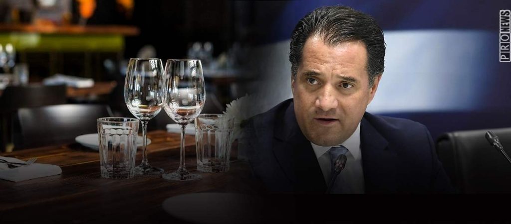 Α.Γεωργιάδης: «Συζητάμε να κλείνει η εστίαση στις 22:00 το βράδυ» – Στις 5 Οκτωβρίου η κρίσιμη μέρα