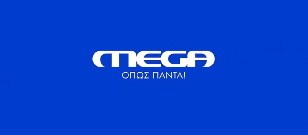 MEGA: Στα σκαριά η επιστροφή της… θρυλικής μουσικής εκπομπής Mega Star