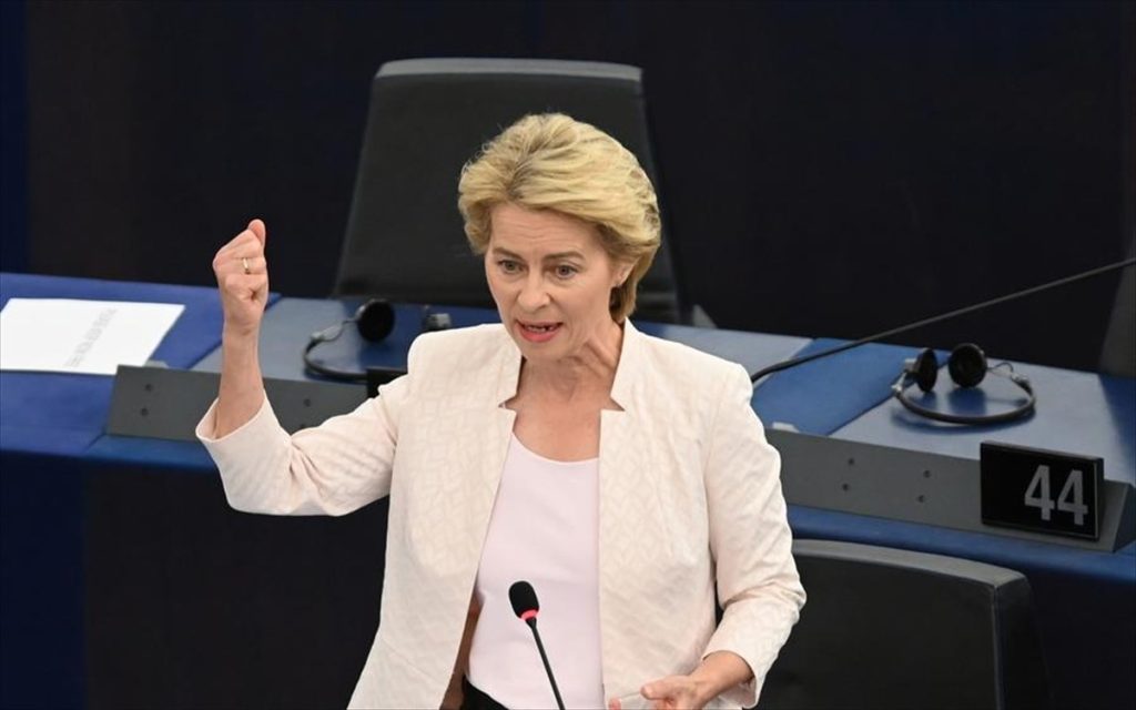 Ούρσουλα Φον ντερ Λάιεν: «Η ΕΕ είναι ξεκάθαρα αλληλέγγυα με την Κύπρο και την Ελλάδα»