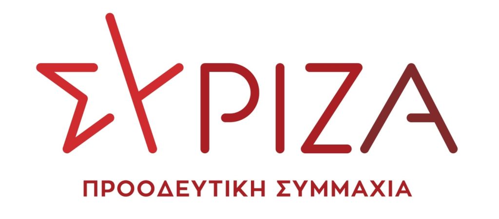 ΣΥΡΙΖΑ: «Η κυβέρνηση πρέπει να αναλάβει τις ευθύνες της για τον κορωνοϊό»