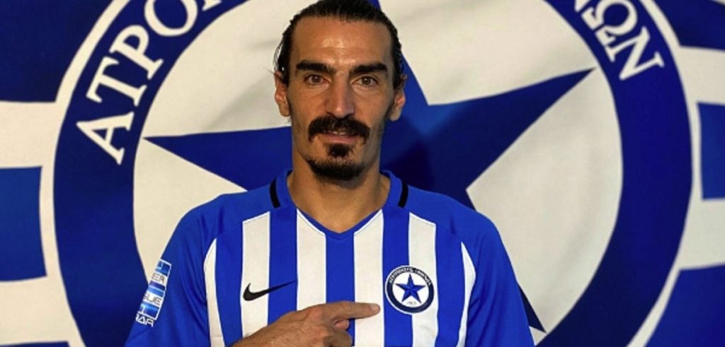 Ατρόμητος: Με Λ.Χριστοδουλόπουλο στην αποστολή θα υποδεχθεί την ΑΕΚ (φωτό)