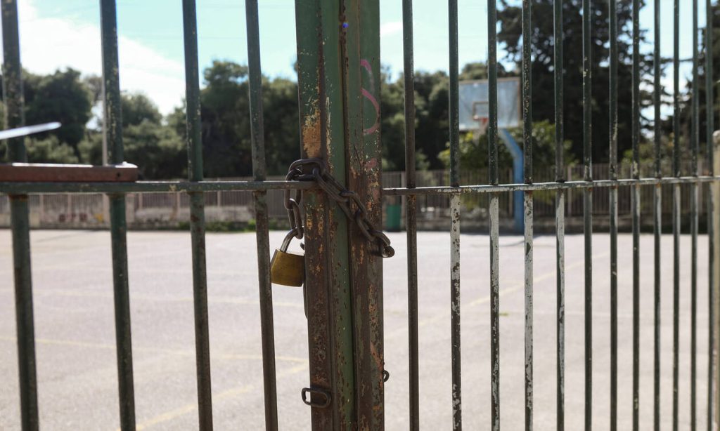 Δείτε τη λίστα του υπουργείου Παιδείας με τα κλειστά σχολεία λόγω κορωνοϊού