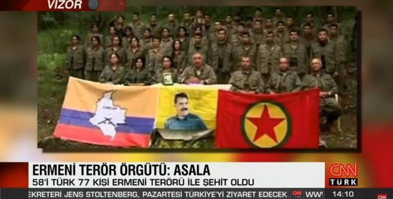 Τσακωμένοι με την γεωγραφία οι Τούρκοι μπερδεύουν την Αρμενία με την… Κολομβία