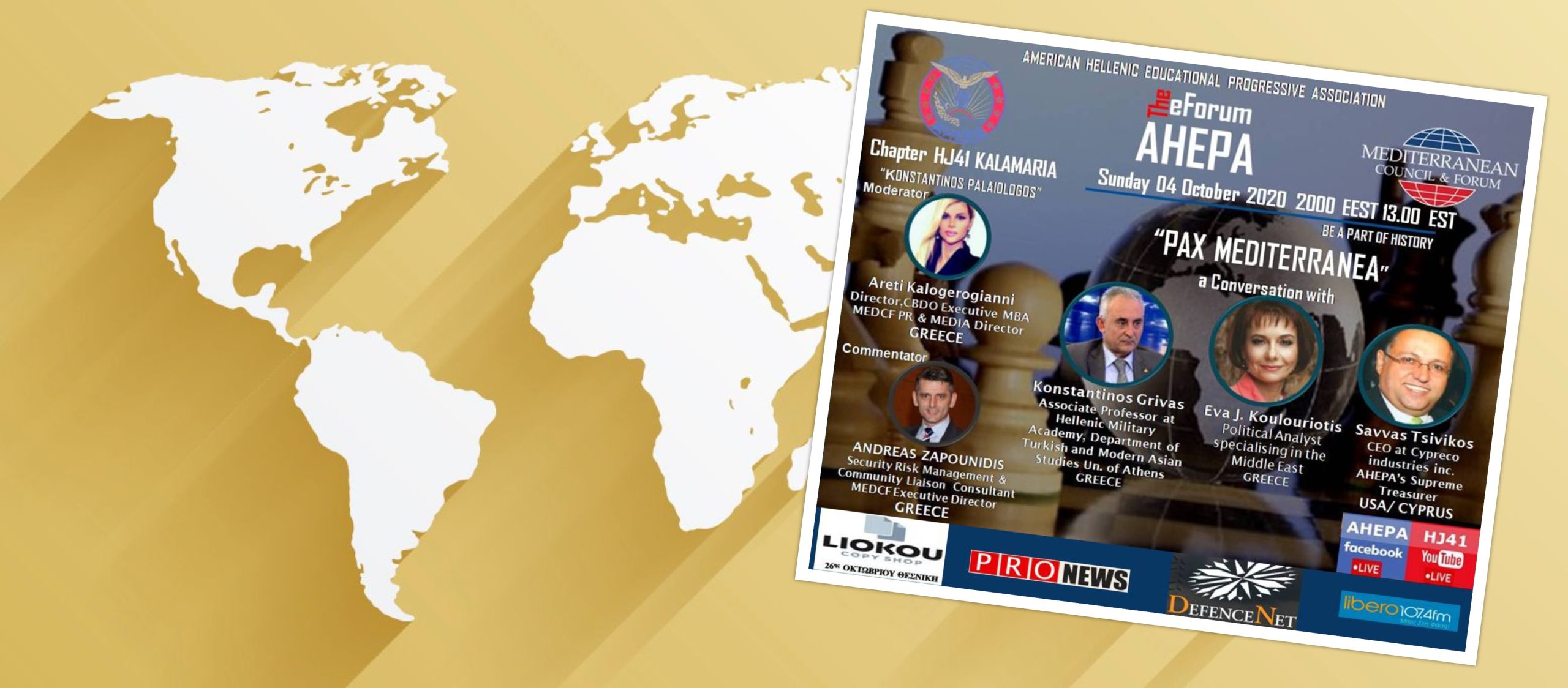 «Pax Mediterranea»: Παγκόσμιο forum για τις δραματικές εξελίξεις σε Αν.Μεσόγειο & Καύκασο μέσα από το pronews.gr