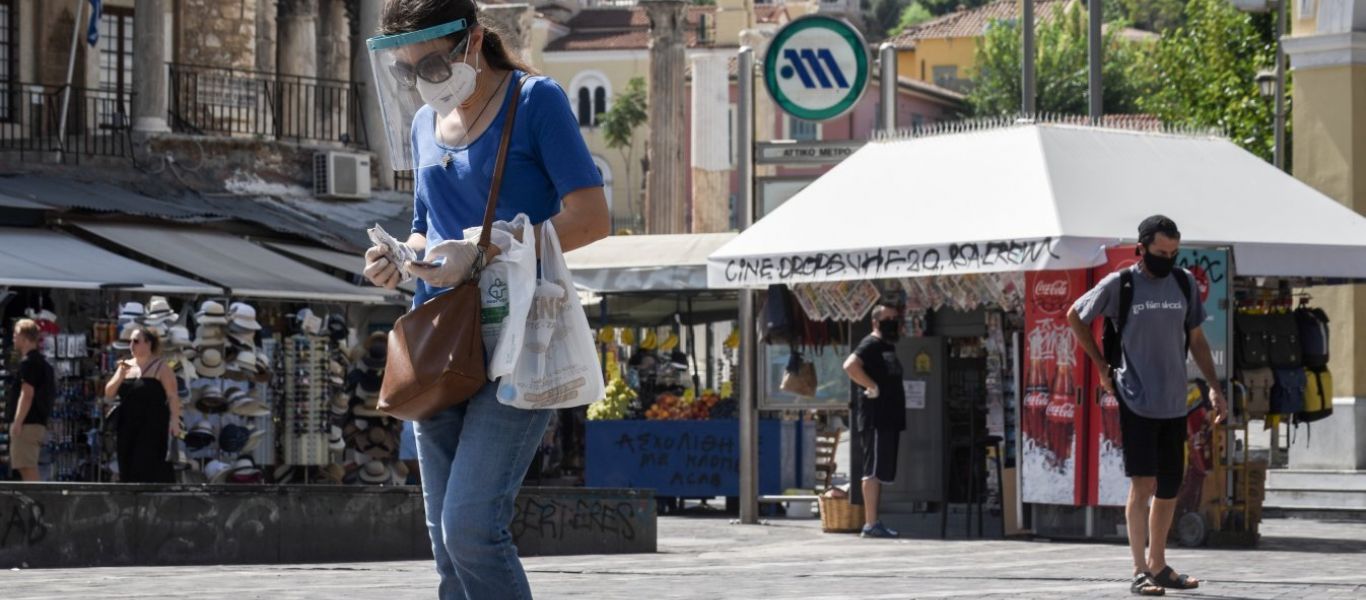 Επιστολή Εμπορικού Συλλόγου Αθηνών και ΠΟΜΙΔΑ στο υπ.Οικονομικών: «Ανακοινώστε άμεσα ρυθμίσεις για τα ενοίκια»