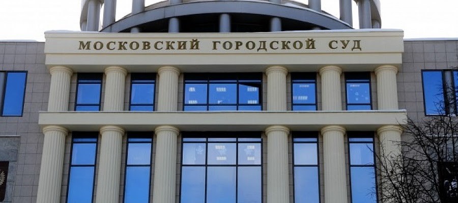 Ρωσία: Στρατιωτικός καταδικάστηκε σε 12, 5 χρόνια για κατασκοπεία