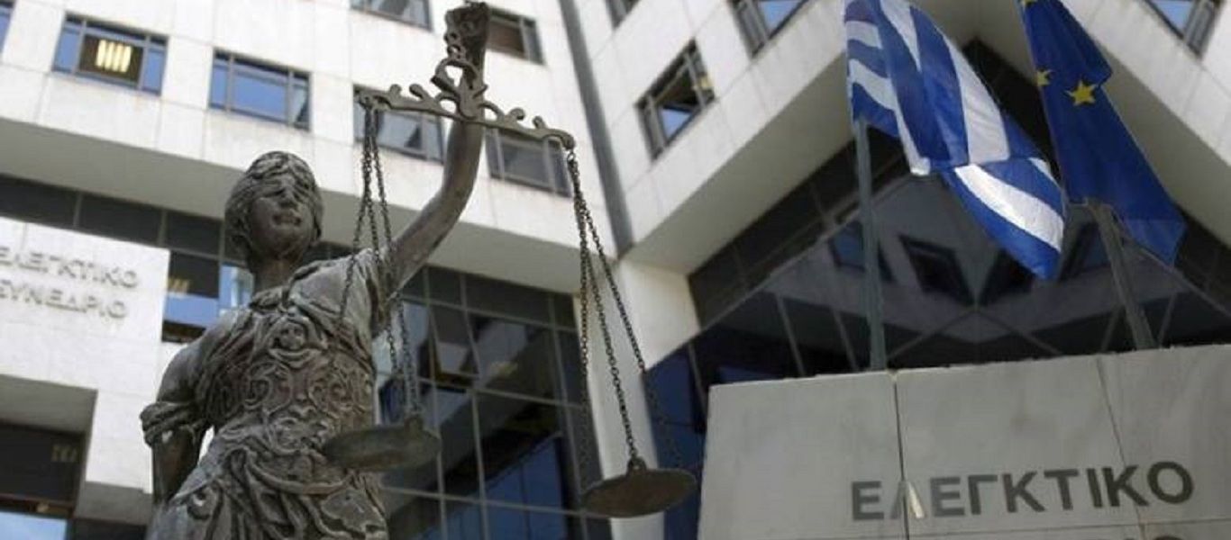 Το Ελεγκτικό Συνέδριο έκρινε συνταγματικό τον ΕΦΚΑ και τις συντάξεις του Δημοσίου