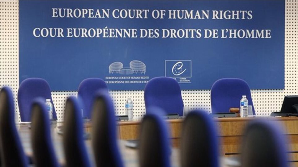 Το Ευρωπαϊκό Δικαστήριο καταδικάζει την Ισπανία για τραυματισμό διαδηλώτριας κατά των περικοπών