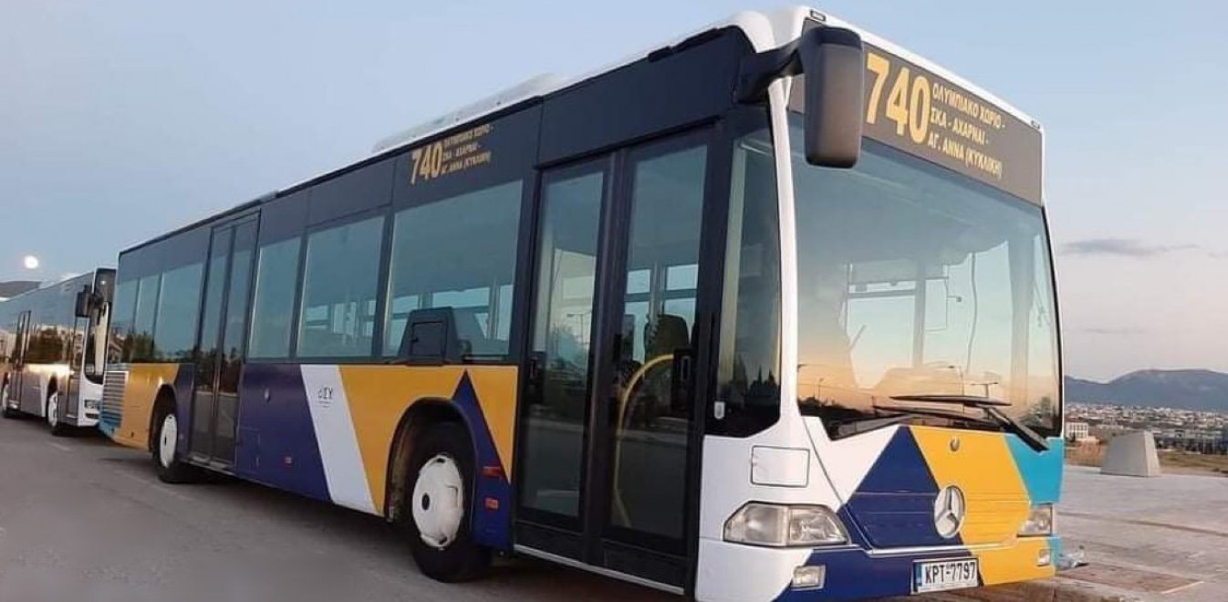 «Αλαλούμ» με τα νέα λεωφορεία στην Αττική: Δεν έχουν ακυρωτικά μηχανήματα για τα εισιτήρια