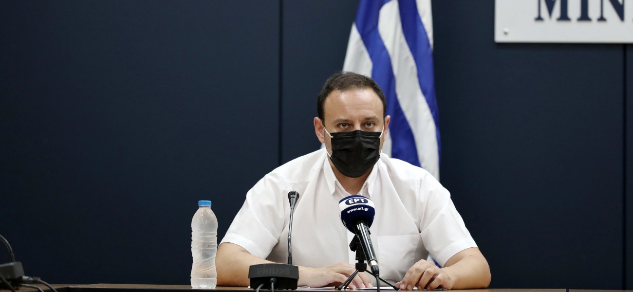 Γ.Μαγιορκίνης: «Δεν υπάρχει θέμα έλλειψης ρεμντεσιβίρης για την Ελλάδα»