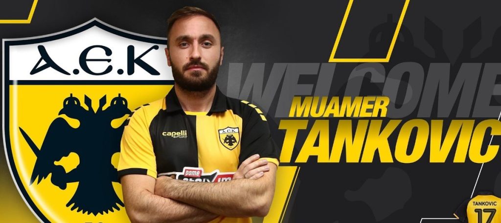 ΑΕΚ: Παίκτης της ομάδας και επίσημα ο Μουαμέρ Τάνκοβιτς (φωτό)
