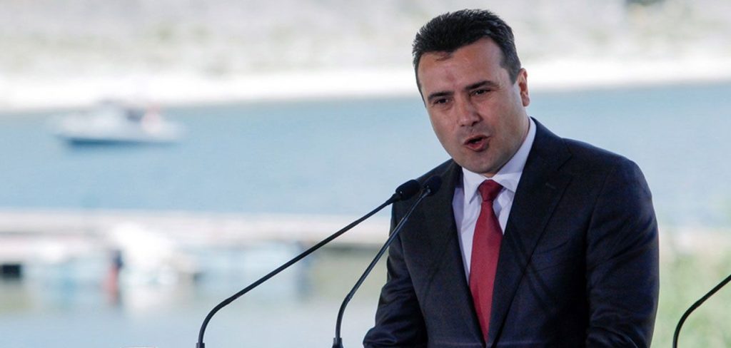 Ζόραν Ζάεφ: Σάλος για την πολυτελή βίλα του στη Χαλκιδική (φωτό)