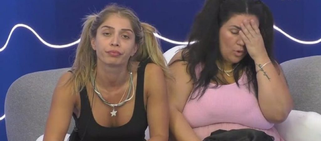 Big Brother: Πώς αντέδρασαν η Σοφία και η Αφροδίτη που «έκλεψαν» και τις «τσάκωσαν» (βίντεο)