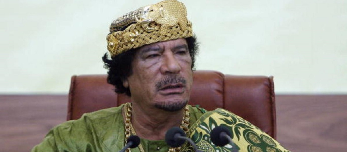 Βρέθηκε μέρος του «θησαυρού» του Μ.Καντάφι – Πού εντοπίστηκε και πώς σχετίζεται η Τουρκία