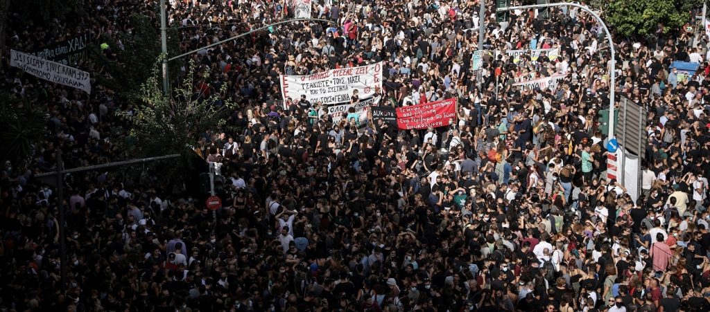 Δίκη Χρυσής Αυγής: Ξεκίνησε πορεία προς τη Βουλή