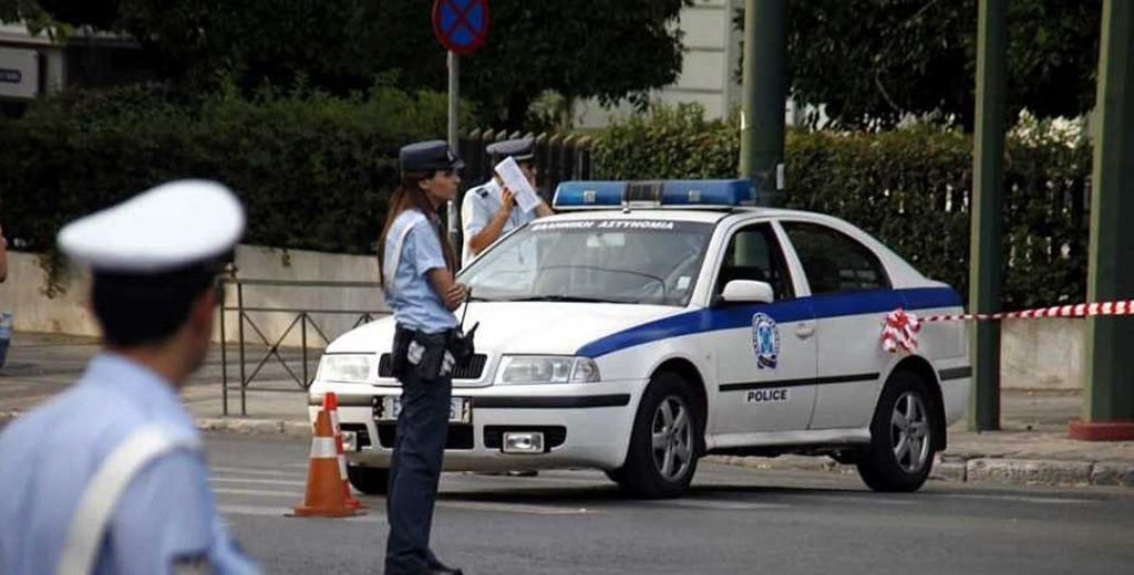 Κυκλοφοριακές ρυθμίσεις αύριο γύρω από το Εφετείο Αθηνών