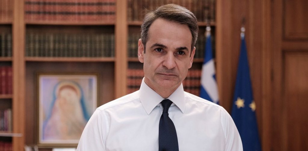 Κ.Μητσοτάκης για Χρυσή Αυγή: «Κλείνει ένας τραυματικός κύκλος της δημόσιας ζωής»